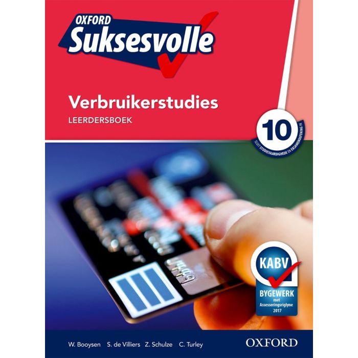 Oxford Suksesvolle Verbruikerstudies Graad 10 Leerdersboek