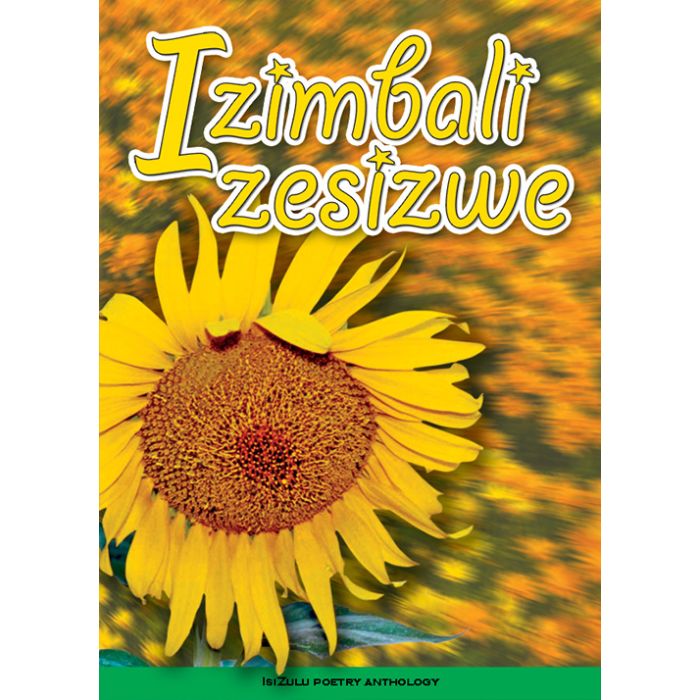 IZIMBALI ZESIZWE