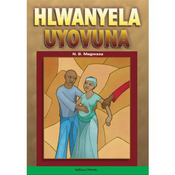 HLWANYELA UYOVUNA