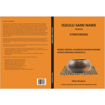 ISIZULU SAMI NAWE